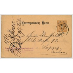 Österreich 1886 2kr Karte von ISCHL (Oö) nach AUSLAND, nach LEIPZIG. Österreich 1886 2kr Karte von ISCHL (Oö) nach AUSLAND, nach LEIPZIG.