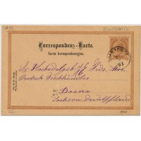 Österreich 1891 2kr Karte, BOLSZOWICE (Galizien) Kl:25P! Nach BORNA. Österreich 1891 2kr Karte, BOLSZOWICE (Galizien) Kl:25P! Nach BORNA.