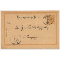 Österreich 1896 2kr Karte, ROJAU (B) Kl:18P! Nach LEIPZIG. Schön! Österreich 1896 2kr Karte, ROJAU (B) Kl:18P! Nach LEIPZIG. Schön!