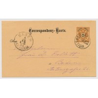 Österreich 1885 2kr Karte, WÖLLERSDORF (Nö) nach BADEN. Schön! Österreich 1885 2kr Karte, WÖLLERSDORF (Nö) nach BADEN. Schön!