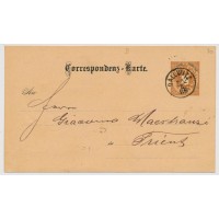 Österreich 1888 2kr Karte, DALLWITZ (B) Kl:30P! Nach TRIENT. Sehr schön! Österreich 1888 2kr Karte, DALLWITZ (B) Kl:30P! Nach TRIENT. Sehr schön!