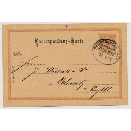 Österreich 1894 2kr Karte BAHNSTEMPEL REICHENBERG-EGER/BAHNPOST/ZUG 217