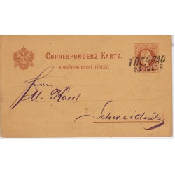 Österreich 1879 2kr Karte, TROPPAU (Sch) Sehr schön! Österreich 1879 2kr Karte, TROPPAU (Sch) Sehr schön!