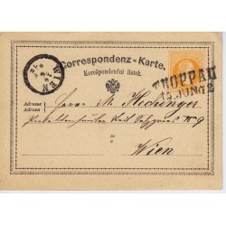 Österreich 1872 2kr, Karte, TROPPAU (Sch) Kl:20Punkte! Nach WIEN. Österreich 1872 2kr, Karte, TROPPAU (Sch) Kl:20Punkte! Nach WIEN.