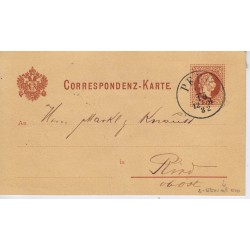 Österreich 1882 2kr Karte, SCHWARZBLLAU-STEMPEL PERG (Oö) Kl:50P! Österreich 1882 2kr Karte, SCHWARZBLLAU-STEMPEL PERG (Oö) Kl:50P!