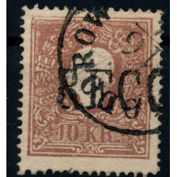 Österreich 1858 10kr, DOPPELENTWERUNG:CHODOROW, Mü:85P! (Galizien)+RECOM Österreich 1858 10kr, DOPPELENTWERUNG:CHODOROW, Mü:85P! (Galizien)+RECOM