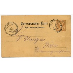 Österreich 1888 2kr, Karte, CZERNOWITZ (Bukowina) nach WIEN. Österreich 1888 2kr, Karte, CZERNOWITZ (Bukowina) nach WIEN.