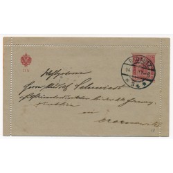 Österreich 1907 10h Karte, RADAUTZ (BUKOWINA) nach CZERNOWITZ. Schön! Österreich 1907 10h Karte, RADAUTZ (BUKOWINA) nach CZERNOWITZ. Schön!