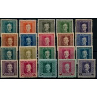 FELDPOST 1917/18 53-72 komplette Satz, postfrisch ** Kw:160,-€ FELDPOST 1917/18 53-72 komplette Satz, postfrisch ** Kw:160,-€