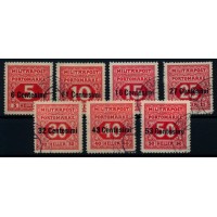FELDPOST ITALIEN 1918 PORTO 1-7, komplette Satz, gestempelt, Kw:50,-€ FELDPOST ITALIEN 1918 PORTO 1-7, komplette Satz, gestempelt, Kw:50,-€