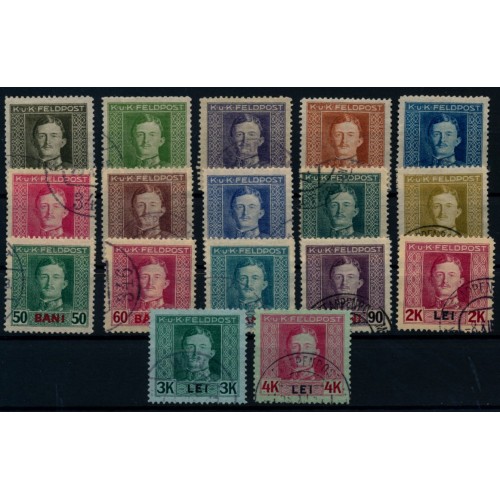 FELDPOST RUMÄNIEN 1917 1-17, komplette Satz, gestempelt, Kw:75,-€