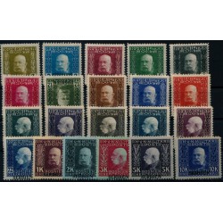 FELDPOST SERBIEN 1916 1-21, komplette Satz, postfrisch ** Kw:690,-€