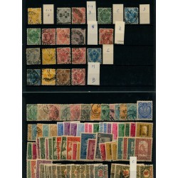 BOSNIA 1879- Klein Sammlung! Auch 5kr Lz 9 1/4! Gestempelt, ANSEHEN!