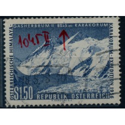 Österreich 1957 1045 II. PLATTENFEHLER! Postfrisch **