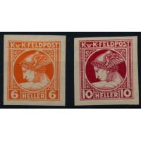 FELDPOST 1916 50U und 51U Zeitungsmarken, ungebraucht * FELDPOST 1916 50U und 51U Zeitungsmarken, ungebraucht *