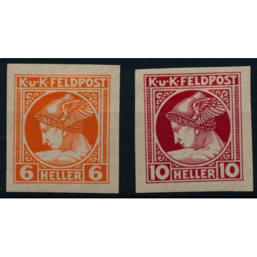 FELDPOST 1916 50U und 51U Zeitungsmarken, ungebraucht *