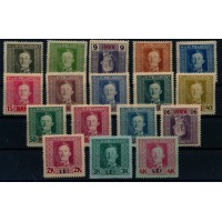 FELDPOST RUMÄNIEN 1917 1-17 komplette Satz, postfr.**/ungebr. * Kw:120,-€ FELDPOST RUMÄNIEN 1917 1-17 komplette Satz, postfr.**/ungebr. * Kw:120,-€