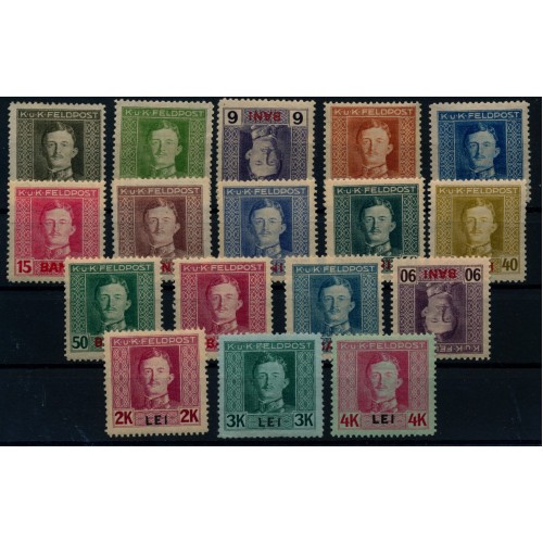 FELDPOST RUMÄNIEN 1917 1-17 komplette Satz, postfr.**/ungebr. * Kw:120,-€