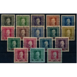 FELDPOST RUMÄNIEN 1917 1-17 komplette Satz, gestempelt, Kw:75,-€