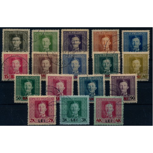 FELDPOST RUMÄNIEN 1917 1-17 komplette Satz, gestempelt, Kw:75,-€