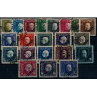 FEDLPOST SERBIEN 1916 22-42 komplette Satz, gestempelt, Kw:180,-€ FEDLPOST SERBIEN 1916 22-42 komplette Satz, gestempelt, Kw:180,-€