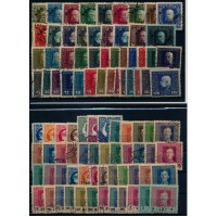 FELDPOST 1915- Klein Sammlung. Gestempelt/ungebraucht * ANSEHEN! FELDPOST 1915- Klein Sammlung. Gestempelt/ungebraucht * ANSEHEN!