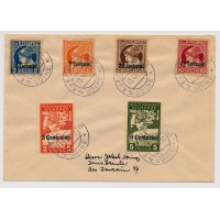 FELDPOST 1918 Zeitungsmarken und EIL Marken auf Brief, UDINE, Hohe KW! FELDPOST 1918 Zeitungsmarken und EIL Marken auf Brief, UDINE, Hohe KW!