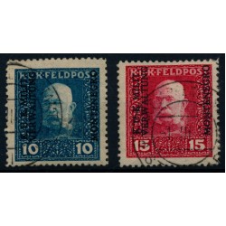 FELDPOST MONTENEGRO 1917 I.-II. Nicht verausgabt, kompl. Satz, gestempelt!!! FELDPOST MONTENEGRO 1917 I.-II. Nicht verausgabt, kompl. Satz, gestempelt!!!