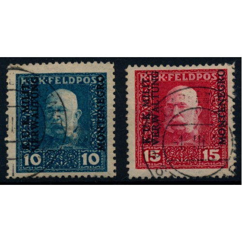 FELDPOST MONTENEGRO 1917 I.-II. Nicht verausgabt, kompl. Satz, gestempelt!!!