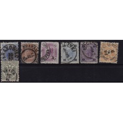 ÖSTERREICH 1883- Klein GALIZIEN Stempelsammlung. Interessantes Lot!