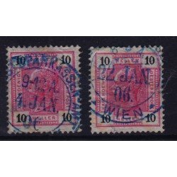 ÖSTERREICH 1904 2Stk. 10h mit BLAUSTEMPELN! Interessantes Stück! ÖSTERREICH 1904 2Stk. 10h mit BLAUSTEMPELN! Interessantes Stück!