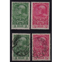 ÖSTERREICH 1914 178-179 KRIEGSWOHLT, postfrisch **/gestempelt, Satze ÖSTERREICH 1914 178-179 KRIEGSWOHLT, postfrisch **/gestempelt, Satze