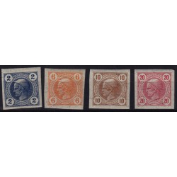 ÖSTERREICH 1901 101-104 MERKURKOPF, (Mit Lack.) Satz, postfrisch ** Kw:290,-€ ÖSTERREICH 1901 101-104 MERKURKOPF, (Mit Lack.) Satz, postfrisch ** Kw:290,-€