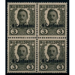 FELDPOST ITALIEN 1918 Nicht VERAUSGABT III. 4-BLOCK! Postfrisch ** FELDPOST ITALIEN 1918 Nicht VERAUSGABT III. 4-BLOCK! Postfrisch **