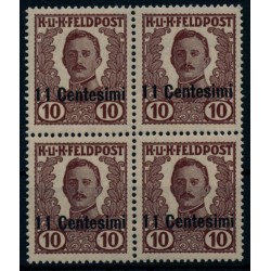 FELDPOST ITALIEN 1918 Nicht VERAUSGABT V. 4-BLOCK! Postfrisch ** FELDPOST ITALIEN 1918 Nicht VERAUSGABT V. 4-BLOCK! Postfrisch **