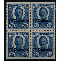 FELDPOST ITALIEN 1918 Nicht VERAUSGABT VII. 4-BLOCK! Postfrisch ** FELDPOST ITALIEN 1918 Nicht VERAUSGABT VII. 4-BLOCK! Postfrisch **