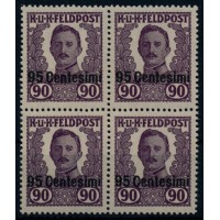 FELDPOST ITALIEN 1918 Nicht VERAUSGABT XIII. 4-BLOCK! Postfrisch ** FELDPOST ITALIEN 1918 Nicht VERAUSGABT XIII. 4-BLOCK! Postfrisch **