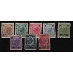 LEVANTE 1890 20-27 komplette Satz, ungebr.*/postfr.** 20PIA ** Kw:110,-€ LEVANTE 1890 20-27 komplette Satz, ungebr.*/postfr.** 20PIA ** Kw:110,-€
