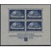 ÖSTERREICH 1933 556A WIPA BLOCK, ungebraucht * mit den üblichen Klebenpunkten (3Stk.)+Originalumschlag. Kw:5200,-€
