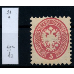 LOMBARDEI-VENETIEN 1864 5sld. UNGEBRAUCHT! OG und Falzrest. Signum!