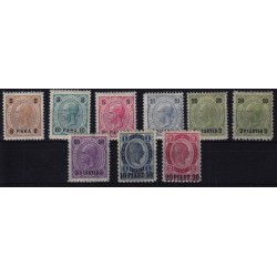 LEVANTE 1890 20-27 überkomplette Satz, ungebraucht *