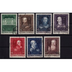 ÖSTERREICH 1948 924-930 KÜNSTLERHAUS, komplette Satz, gestempelt