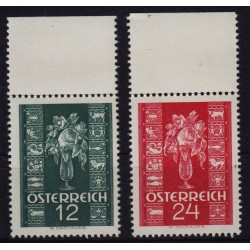 ÖSTERREICH 1937 658-659 GLÜCKWUNSCHMARKEN, Satz mit RAND! Postfrisch **