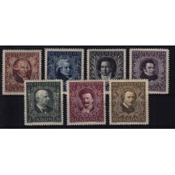 ÖSTERREICH 1922 418A-424A KOMPONISTEN, komplette Satz, ungebraucht *