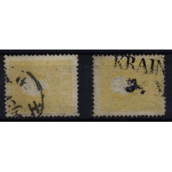 1858 2Marke:beide 2kr, gelb, Type II. Interessantes Lot!