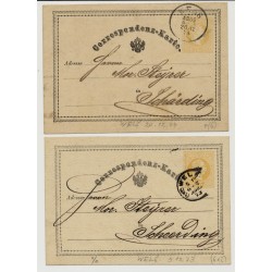 Österreich 187. 2Stk. Korr-Karte mit verschiedene WELS (Oö) Stempeln nach SCHÄRDING. BLAUSTEMPEL (bei einer) rückseitig! Schön!