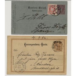 Österreich 188.- 2Stk. Sendungen TIROL! MERAN-DAVOS DORFLI (Schweiz)! KUFSTEIN