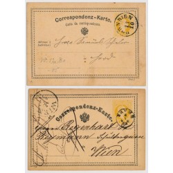 Österreich 187. 2Stk. Korr-Karte mit DORNBIRN und KREMS Stempeln. Schön!