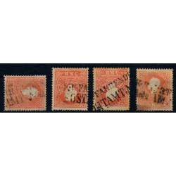 Österreich 1858 4Stk. Marken! Alle 5kr mt K.K.FAHRENDES/POSTAMT Stempeln.