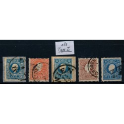Österreich 1858 5Stk. Marken! Alle TYPE I.+ Interessantes Lot!